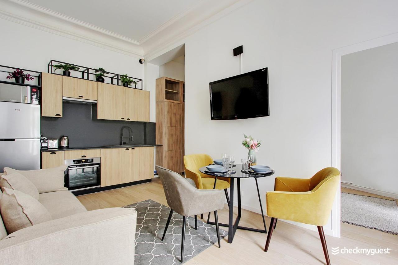 Modern Apartment - 1Br-4P - Le Marais Paris Exterior foto